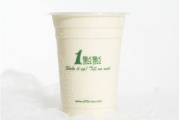 奶茶多少钱,价格影响因素与选购指南