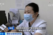 做试管要多少钱,全面解析费用构成与影响因素