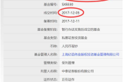 摩尔庄园攻略，全面掌握游戏技巧-轻松提升等级与财富