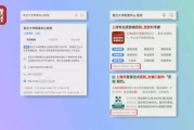 魔兽世界新闻中心,最新游戏动态与玩家互动-全面资讯解析