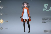 魔兽RPG秘籍,提升游戏体验-全方位攻略解析