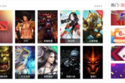 梦幻西游2口袋版,经典MMORPG游戏体验-玩法技巧与优化攻略