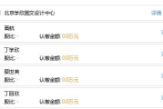 76欣雨精品传奇,探索游戏精髓-优化技巧与特色系统解析