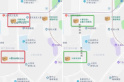 最新魔兽地图,探索无限可能-解决方案解析