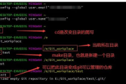 女王的皇冠2攻略-全方位游戏指南