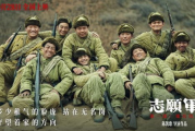 《仙剑奇侠传5》人物深度解析-角色背景与性格特点分析