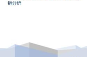 90平装修多少钱,全面解析装修预算与成本控制