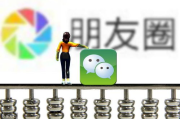 斗战神幻甲获取攻略-全方位解决方案解析
