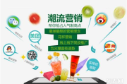 古茗加盟费多少钱,全面解析投资成本与回报周期