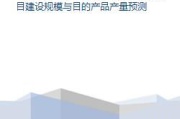沙多少钱,市场价格与选购指南全面解析
