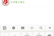 Minecraft 1.15.1 版本更新,新特性与改进解析-游戏体验升级