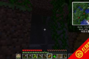 我的世界1.7.2整合包全解析-优化游戏体验的利器