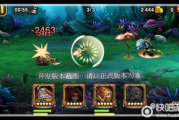 lol赏金猎人攻略-高效击杀与生存技巧解析