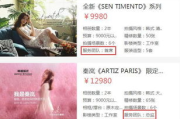拍照多少钱,摄影服务价格全解析-预算与价值平衡指南