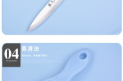 切水果攻略，让您成为水果切割达人-实用技巧解析